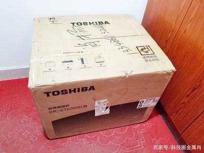 微蒸烤美食神器，用了就上頭——東芝ER-ST6260微蒸烤一體機運輸體驗評測