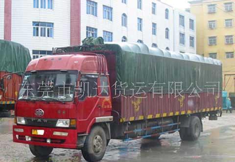 東莞至全國長途搬家、遷廠及機器設備運輸服務