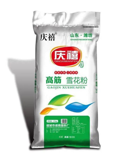 山東諸城市諸南面粉廠誠(chéng)招全國(guó)經(jīng)銷商 攜手共贏，共享谷物新未來(lái)